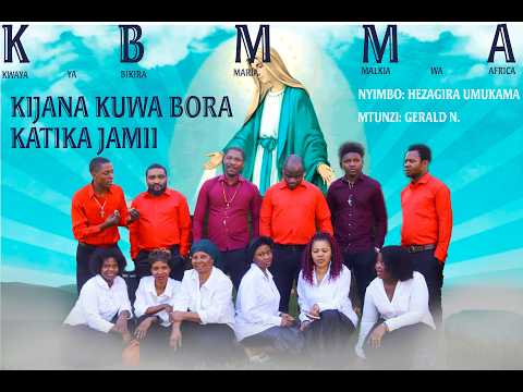 NIMUHEZAGIRE UMUKAMA BY GERALD N HARMONIZED BY IMANI MENGE OFFICIAL AUDIO