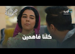  شكلك لما تمرض والكل يقتلب مفتي في الطب دكان جميلة