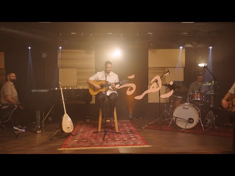 Zahra Zaid Hilal زهرة Live Session ألبوم وعد فلكلور 1917