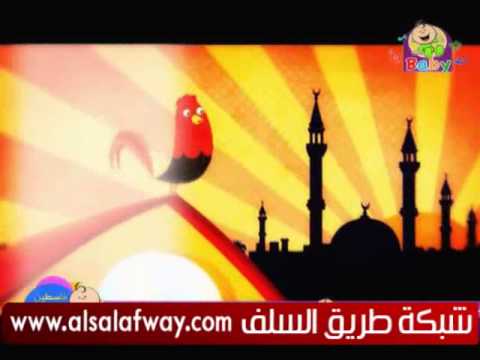 انشودة ديكى انت صديقى طيور الجنة بدون موسيقى انشودة ديكى انت صديقى طيور الجنة بدون موسيقى