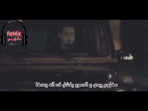 مسلم مين اللي شاف قلبي ويعرف اللي فيه