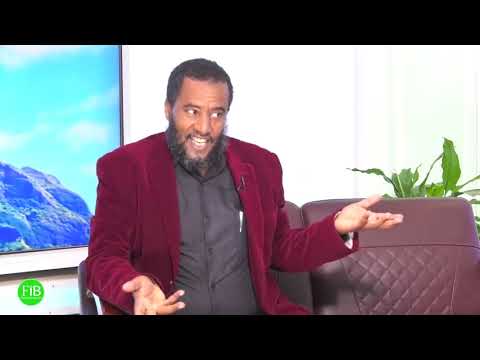 Bohaartii Ustaaz Raayyaa Abbaa Maccaa Waliin