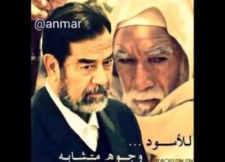  ستوري فخر ليبيا وفخر العراق