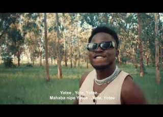 Brown Punch Yote Official Lyrics Video