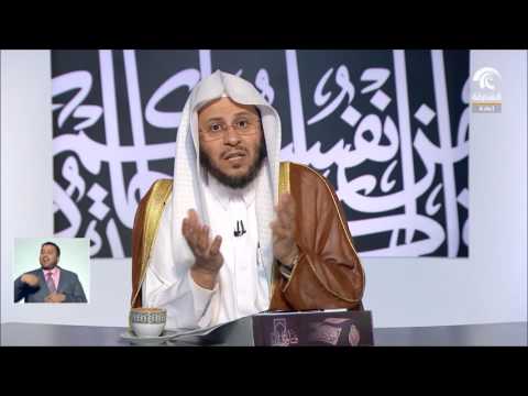 ما حدود العلاقة بين زوج البنت وأم البنت