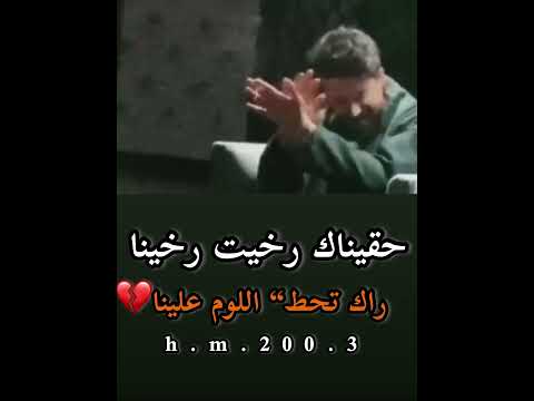 شتاوي غناوي ليبية