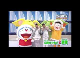 Doraemon EP 683 Doraemon Dan Perman Jauh Dari Kematian