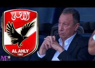 Al Ahly Announces Al Khatib S Stance On The Dismissal Of Adel Mustafa And The Appointment Of Emad