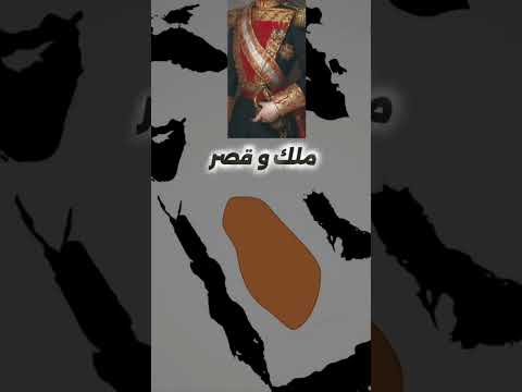 مملكة كندة اكسبلور تاريخ العظماء قصص امرؤـــالقيس