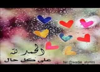  دعاء رائع للشيخ وديع اليمني