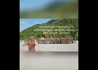 Սուսաննա Վարդանյան Ուրֆանյան Հրամանատար հեղ Խաչիկ Արենցի