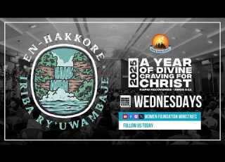 EN HAKKORE Prayers Iriba Ry Uwambaje Year Of Refreshing Oasis Ex 15 27 With Ap Mignonne Kabera