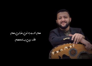 الفنان حمود السمه هم السبب في عذابي هم الله ربي يسامحهم