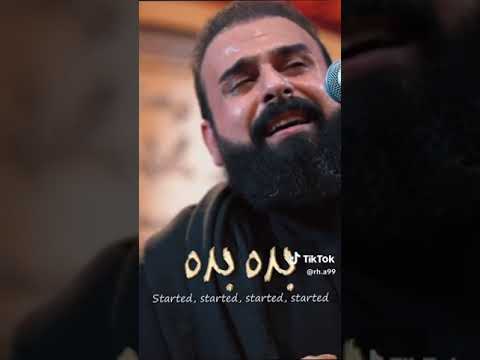 بدة بدة زحف النشامى خضر عباس