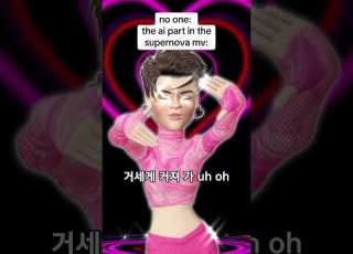 Reposted From Appbbo This Is Too Good Zepeto Aespa Supernova Ai Jyp Yg Hybe Bangpd
