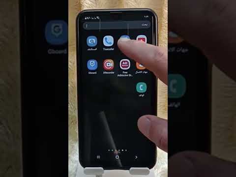 اين توجد الفيديوهات المحفوظة في فيس بوك Facebook