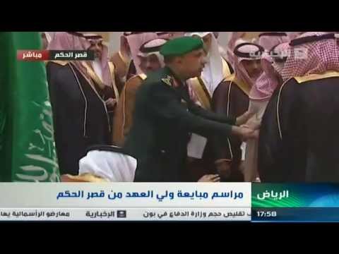 مشادة بين ضابط ومواطن امام الامير نايف يرحمة الله