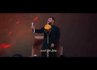 الغيــره العراقــيه سيد فاقد الموسوي محرم الحرام