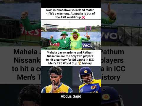 Only Mahela Jayawardene And Pathum Nissanka Have T20 World Cup Hundreds For Sri Lanka