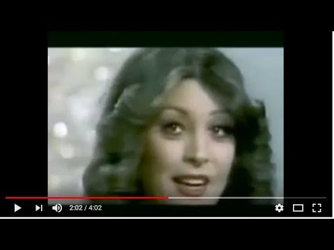 Marjan Sekeh Mah مرجان سکه ماه