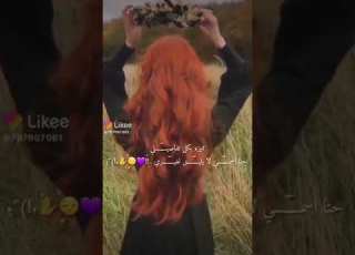  مميزه كل تفاصيل