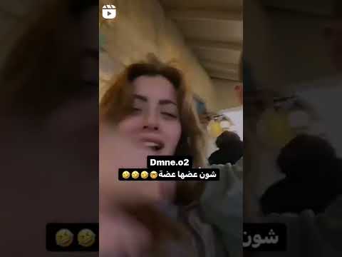 ستوريات اغاني ياكمري ياحلا ماشافته العين والله جمالك ماشفت بلعالم اثنين ستوريات انستا واتساب