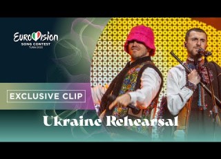  Kalush Orchestra Stefania Exclusive Rehearsal Clip Ukraine Eurovision 2022