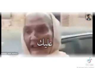 بركاتك ياابن الفقريه
