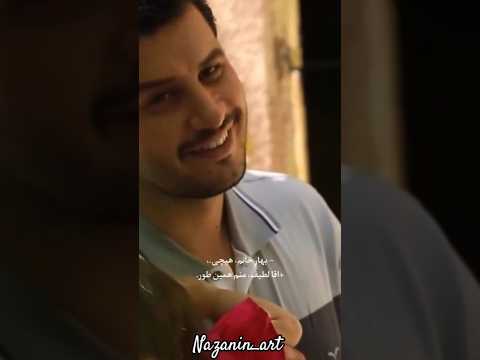 ولی من این سریالو خیلی دوست داشتم دردسرهای عظیم جوادعزتی الناز حبیبی ترند عاشقانه ادیت فیلم ولی من این سریالو خیلی دوست داشتم دردسرهای عظیم جوادعزتی الناز حبیبی ترند عاشقانه ادیت فیلم