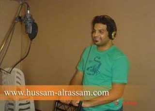  حسام الرسام وينك ياعلي