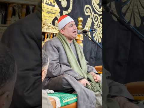 والمؤتفكة اهوى قفلة الشيخ محمد يحي الشرقاوي