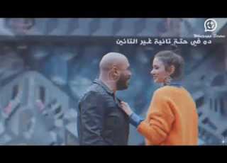  كان نفسي اقابله ف يوم والاقيه