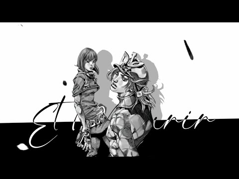 Jojo Écoute Chérie Edit