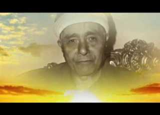 تاريخي الأسطورة مصطفى إسماعيل مقام النهاوند وقضى ربك ألا تعبدوا إلا إياه عدة حفلات مختلفة