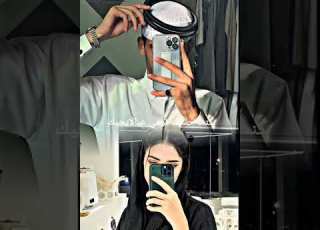 ماسك الجوال سابر محتريه