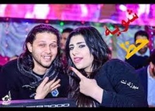 انا مش ندمانة بشكل الجديد يارا محمد والسيد حسن وعبسلام خراب الخراب يامحمد مبهدلين الناس