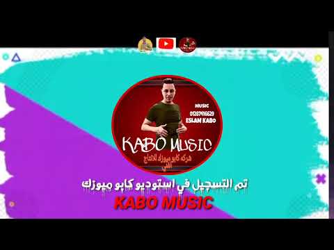 حب مين بلا نيله عمر Id حوده عشرى