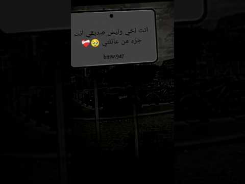 اجمل نغمه رنين هاتف يبحث عنها الجميع موسيقى حزينه نغمات رنين2022 مقطع يبكي مع نغمه