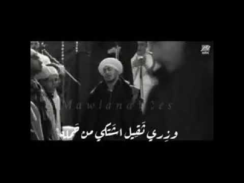 وزري ثقيل الشيخ ياسين التهامي حالات واتس وزري ثقيل الشيخ ياسين التهامي حالات واتس