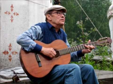 Первая песня Шарманщика