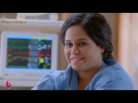 ساحرتي الحلقه الاولي