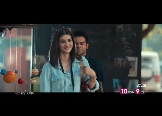  الكوميديا والدراما والرومانسية يشتعلون على يد راجكومار راو وكريتي سانون في HUMDOHAMAREDO