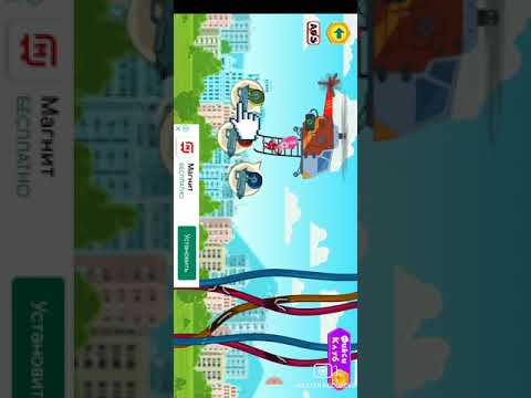 Aeroplane Productions Devgame 2015