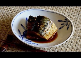  Saba Misoni Recipe Japanese Cooking 101