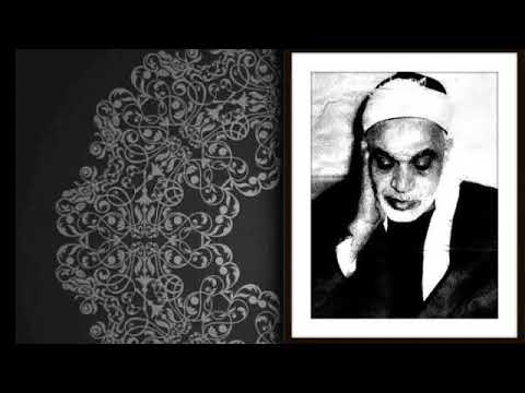 الشيخ عبد الفتاح الشعشاعي وتلاوة من سورة الجمعة الشيخ عبد الفتاح الشعشاعي وتلاوة من سورة الجمعة