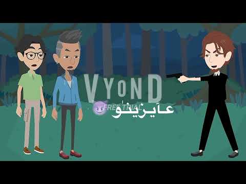 تصميمي ضايع شاري وقالو انا بايع