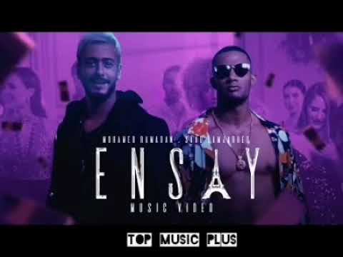 Mohamed Ramadan Saad Lamjarred Ensay Mohamed Ramadan Saad Lamjarred Ensay