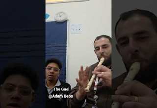 استاذ يوسف ادم ميكس موسيقي جبار