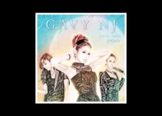  가비엔제이 Gavy NJ 그만하자 가사 첨부