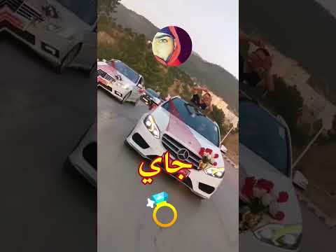 عمري عمري راني نحبك غير اصبري جاي جاي
